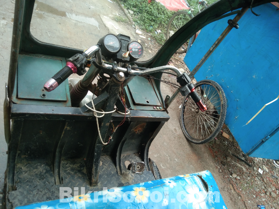 অটো ডেলিবারী কভার ভেন
